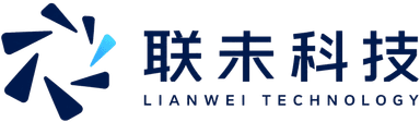 联未科技